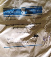 ЛСТ этикетка 2